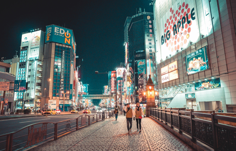 japan-pic-3